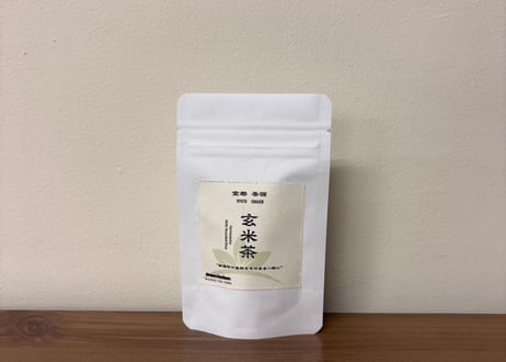 玄米茶/Genmaicha With Roasted Rice　茶葉 10g,30g,50g