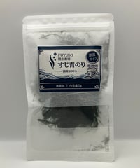 乾燥すじ青のり　原藻タイプ