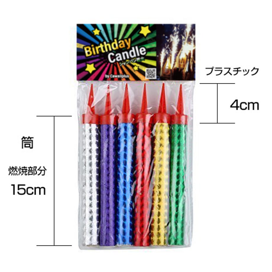 69342677cd7f16ec7abf3777