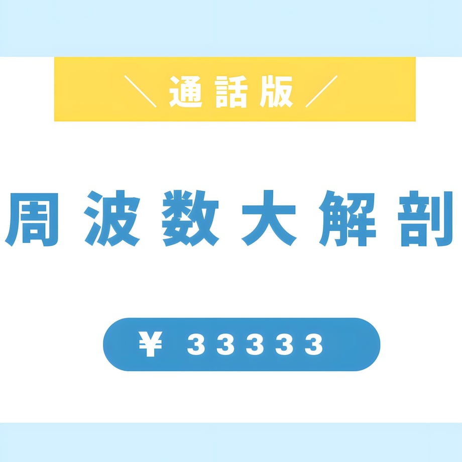 6960f4fe243a7509aa667fe2