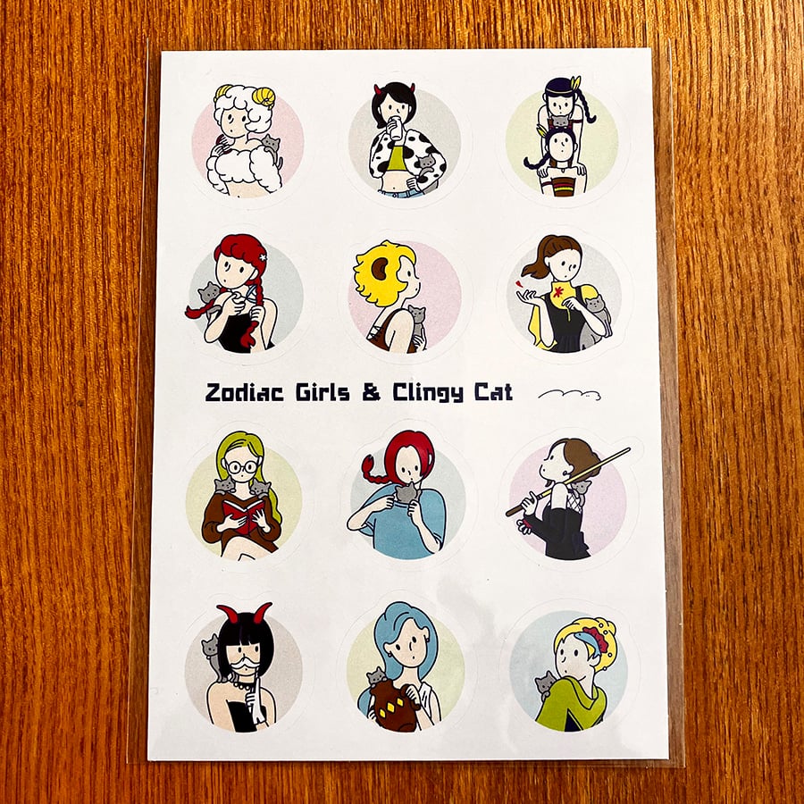 12星座ガールズ×猫】A6ステッカーシート | TOKOYAMA SUZURI Store
