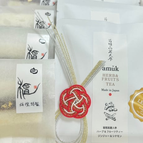イルミ | STORES