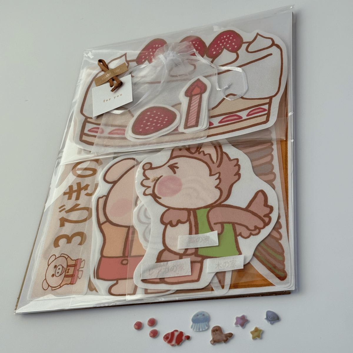データ販売】こぶたがみちを 通常サイズ 保育教材 | ラッキー先生の
