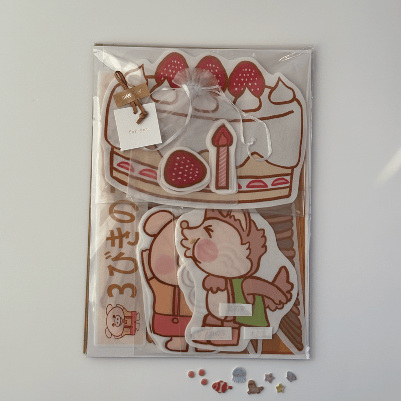 データ販売】こぶたがみちを 通常サイズ 保育教材 | ラッキー先生の