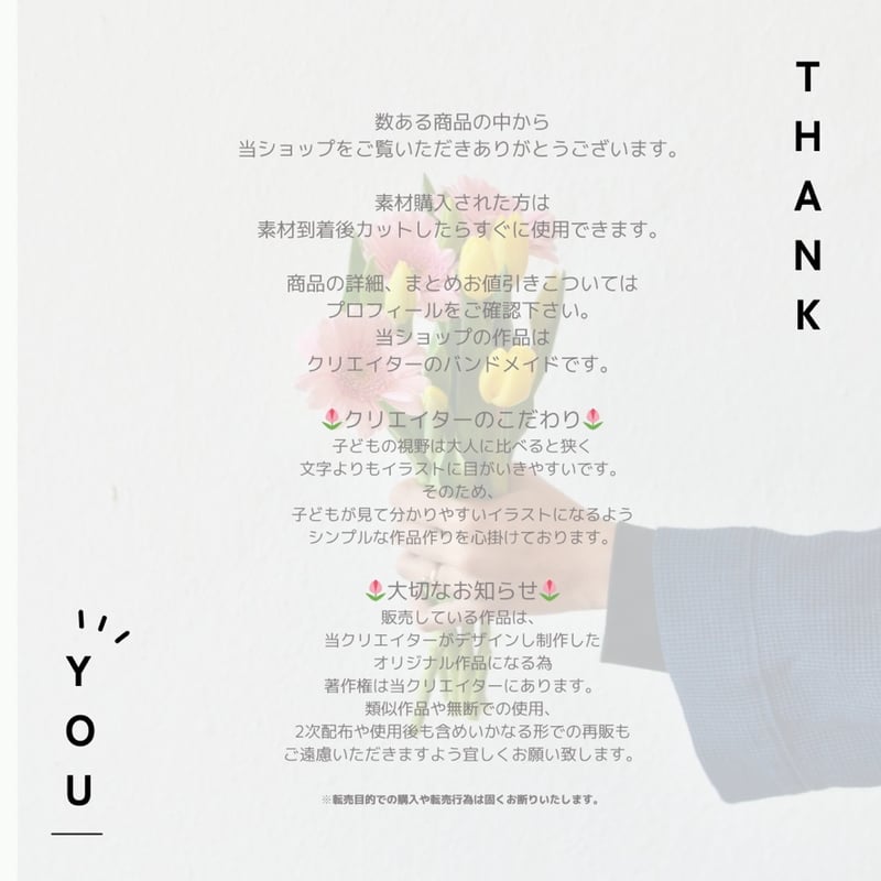 シアターキット】こぶたがみちを 保育教材 お誕生日会 | ラッキー先生