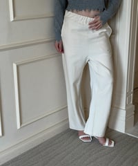 Reverse Sweat Pants