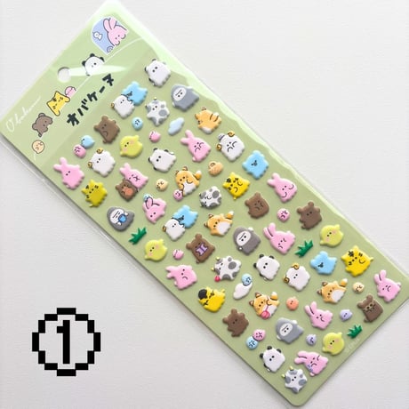 ぷくミニ マシュマロシール① オバケーヌ カラフル 【中国正規ライセンス品】