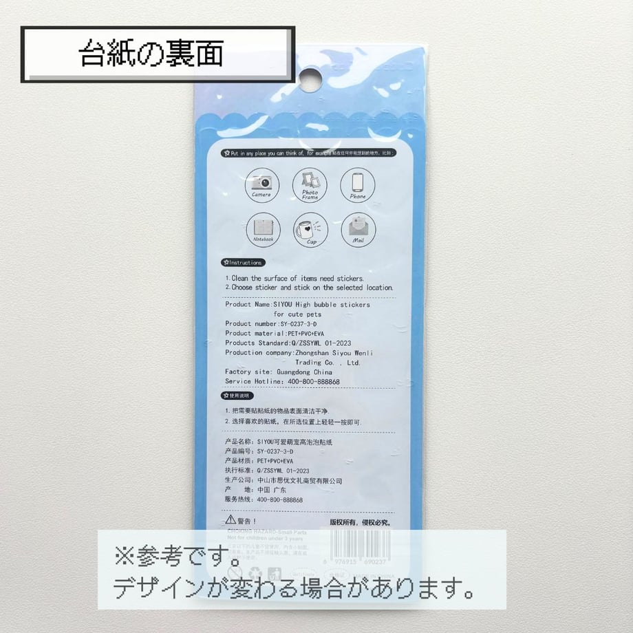 695a1b7782808c2641f25c4c