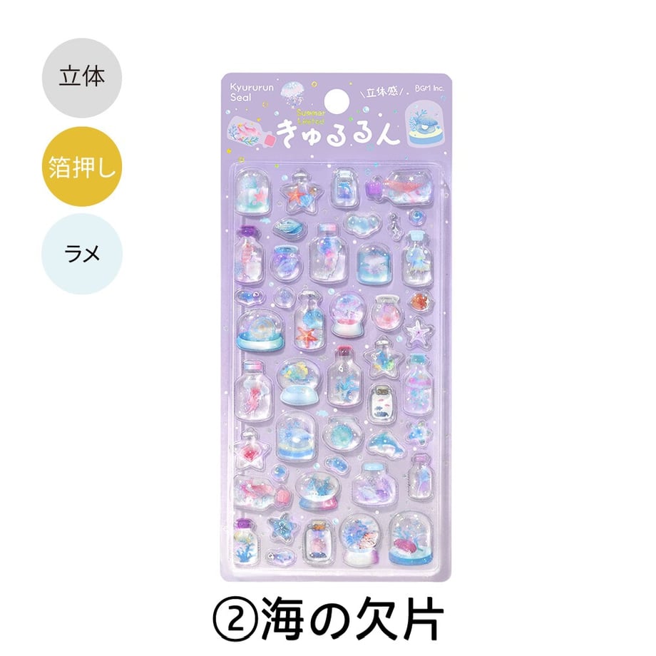 6a29137a5b90ec06fdae6137