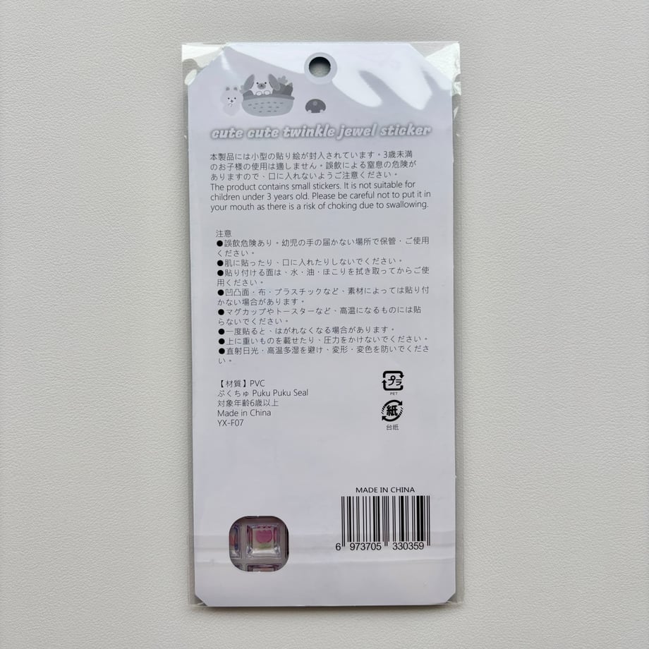 69ea11dcd8e56a847a2939cd