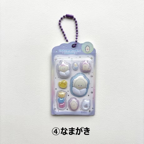 つぶらな瞳の仲間達 ミニチュアシール 全6種