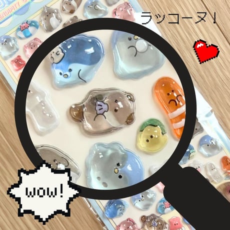 3D FUN STICKERS オバケーヌ  【中国正規ライセンス品】