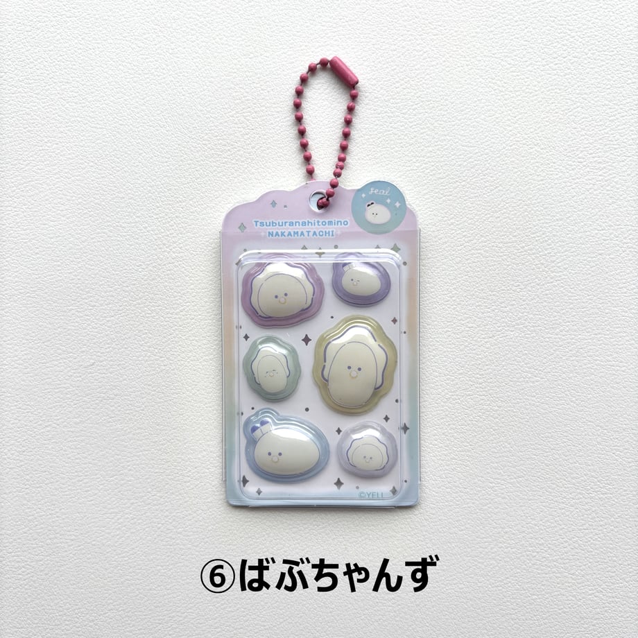 6a3a4adb9ecd344278e9e40d