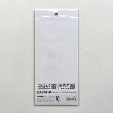リルツステッカー 立体シール 【マインドウェイブ】  全2種