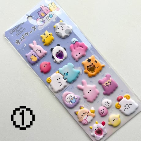 ぷくふわマシュマロシール オバケーヌ  【中国正規ライセンス品】