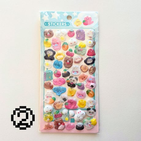 ぷくぷくシール⑨ 3Dsticker