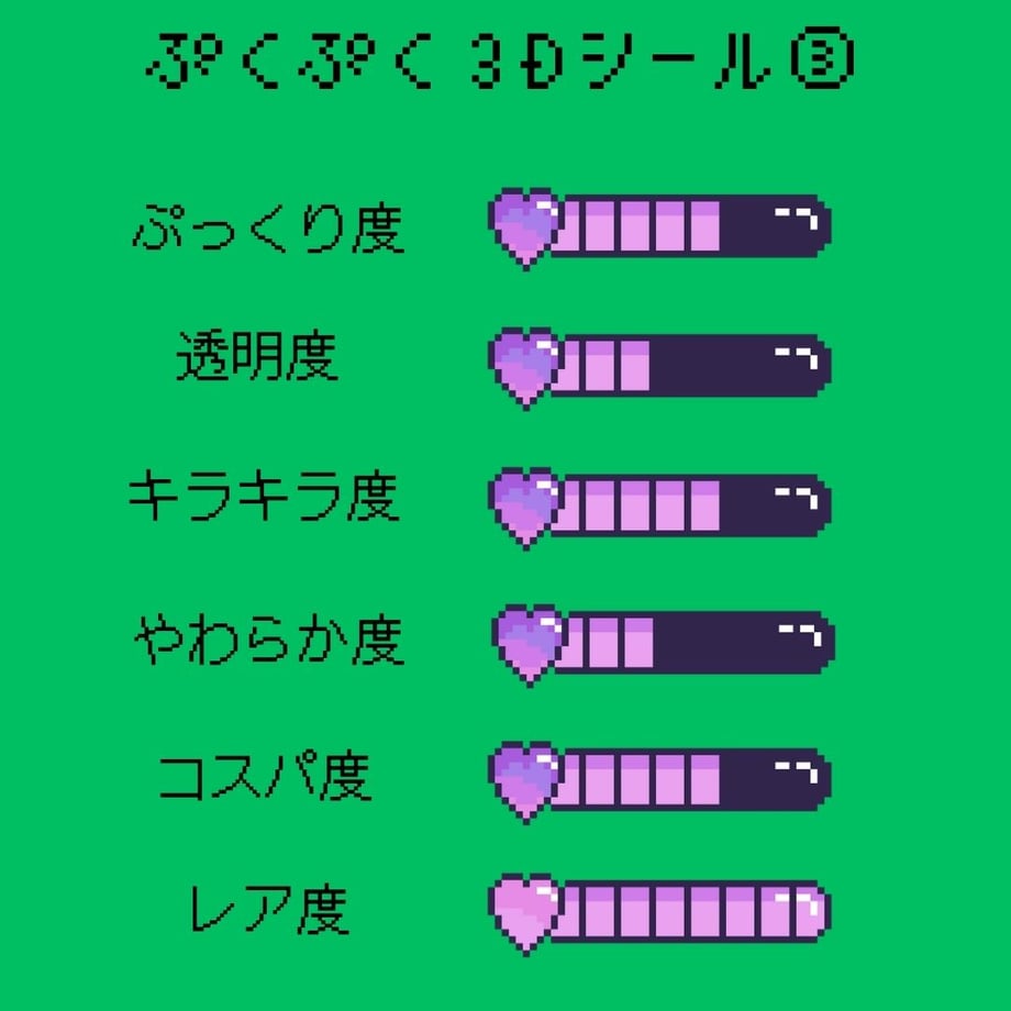 6940be53845a637316487a53