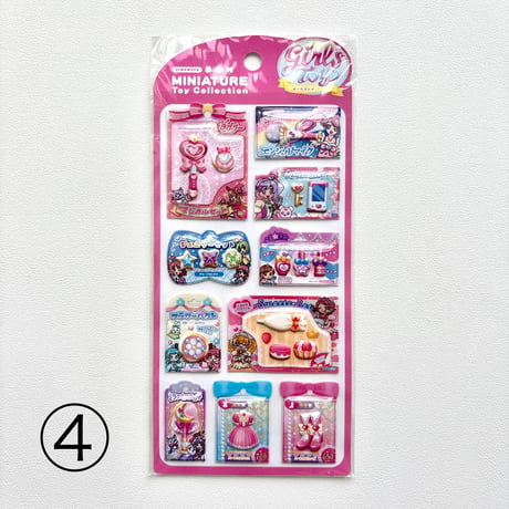 ミニチュアトイ コレクション カプセルシール 【マインドウェイブ】  全6種