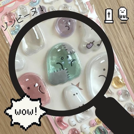 3D FUN STICKERS オバケーヌ  【中国正規ライセンス品】