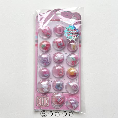 カプセルシール 全6種