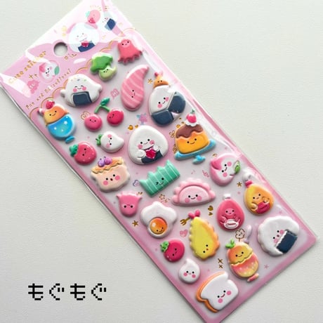 ぷくふわシール⑦ ぷにぷにアニマル