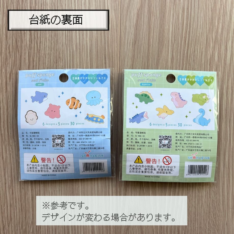 69513057a89fa563e947ba94