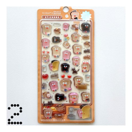 kinbor × Brunch Brother コラボ ぷくぷくシール 全4種