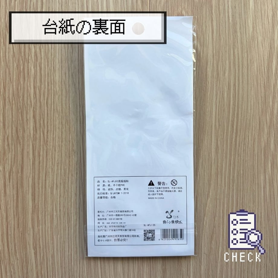 6940c20f63cfc3eb242cabd5