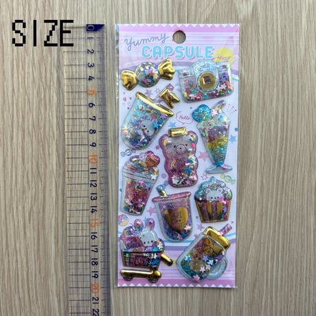 YummyCAPSULE シャカシャカシール①