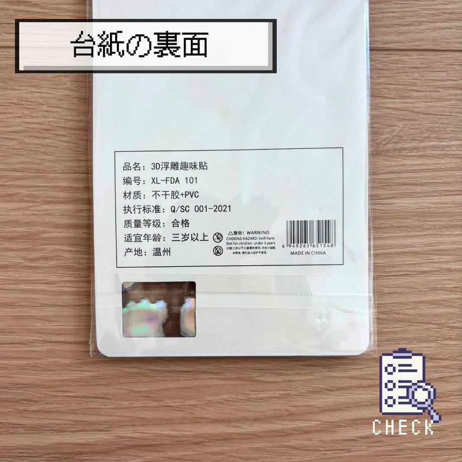 6940be53845a637316487a53