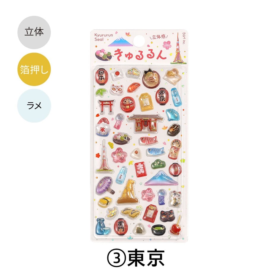 6a2913a16d819c00ce441a26