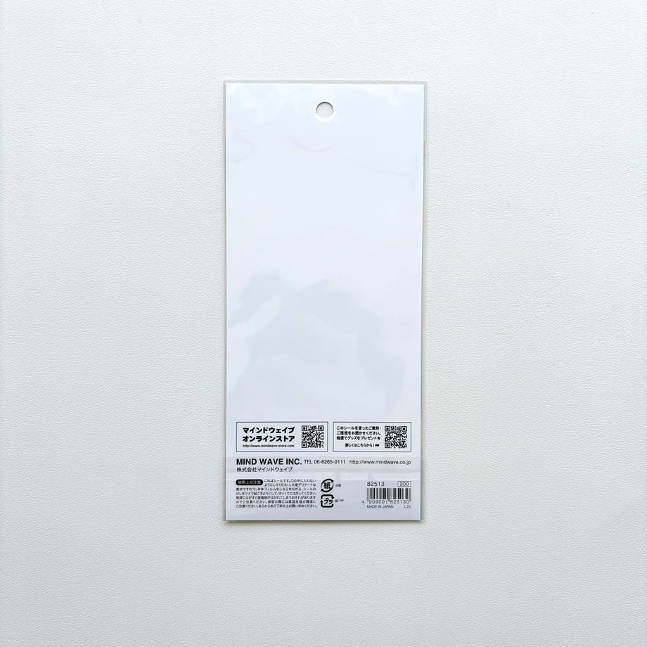 69b7994df27b52643c704ba1
