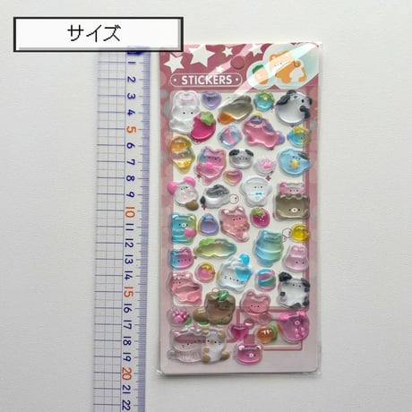 ぷくぷくシール⑨ 3Dsticker