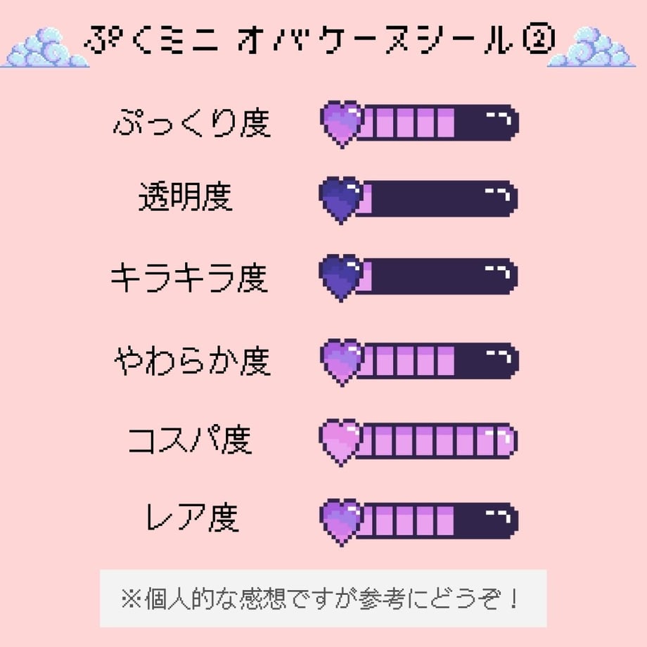 69a0f37329196f7f7e9ff395
