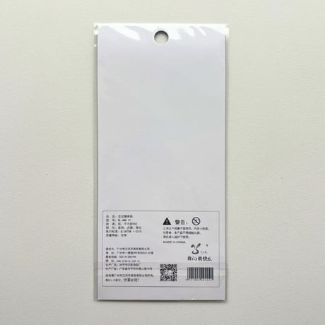 ちょいぷくシール ぺんぎん ユニコーン 全2種