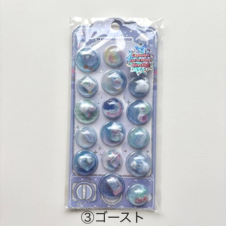 カプセルシール 全6種