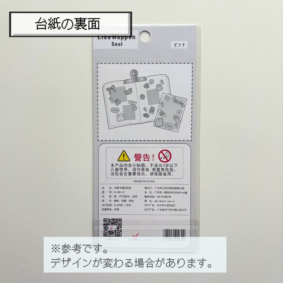 6940b1378e3e653d5b0eb67b
