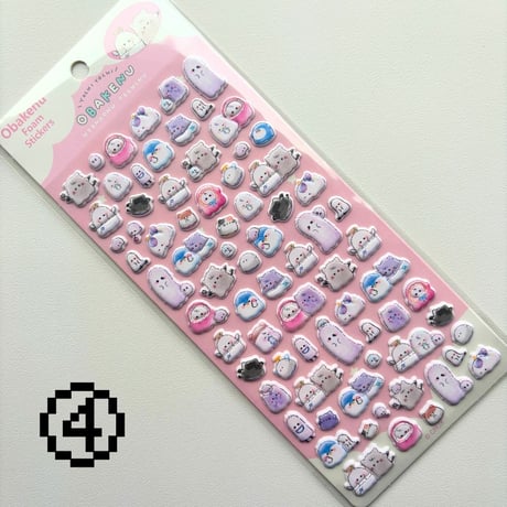 ぷくミニ マシュマロシール② オバケーヌ ふんわりタッチ  【中国正規ライセンス品】