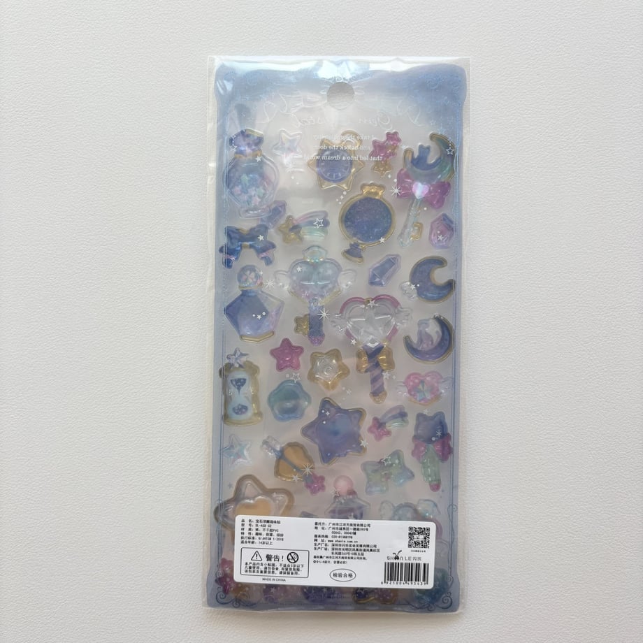 69e37aae3ffd8e0773f665e6
