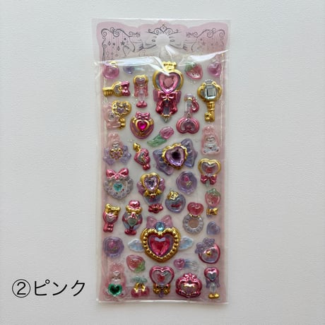 マジカルロッド ぷくぷく 立体シール 全4種
