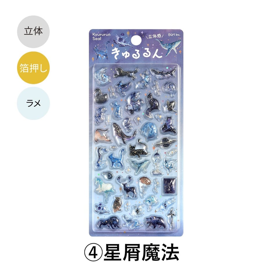6a2ea36d13b903e4a7e5b688