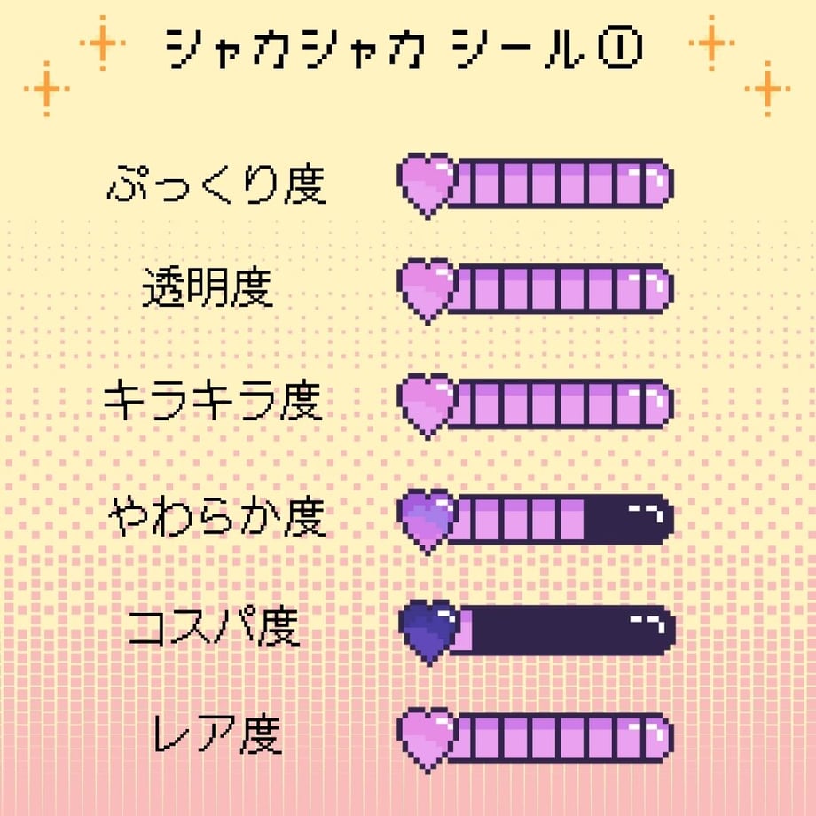 6940c20f63cfc3eb242cabd5
