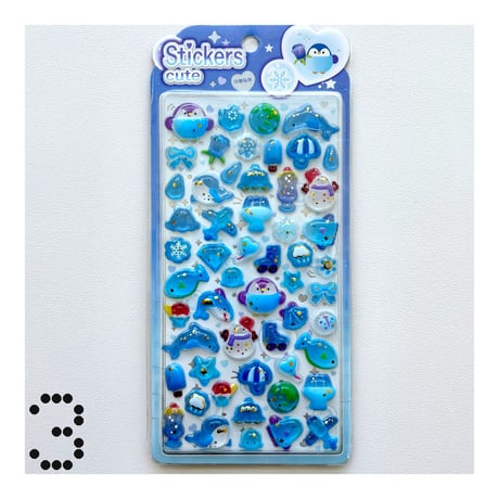 うるぷく3Dシール【Stickers cute】全4種