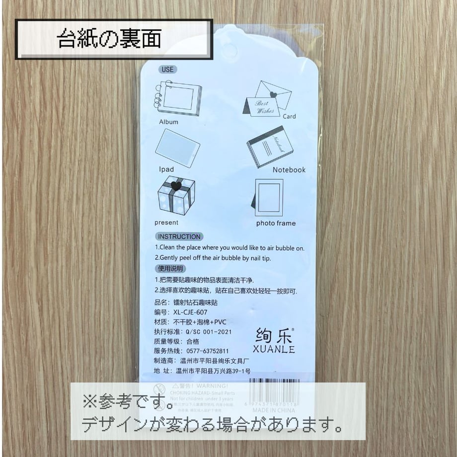 695287f04be9efd526068556
