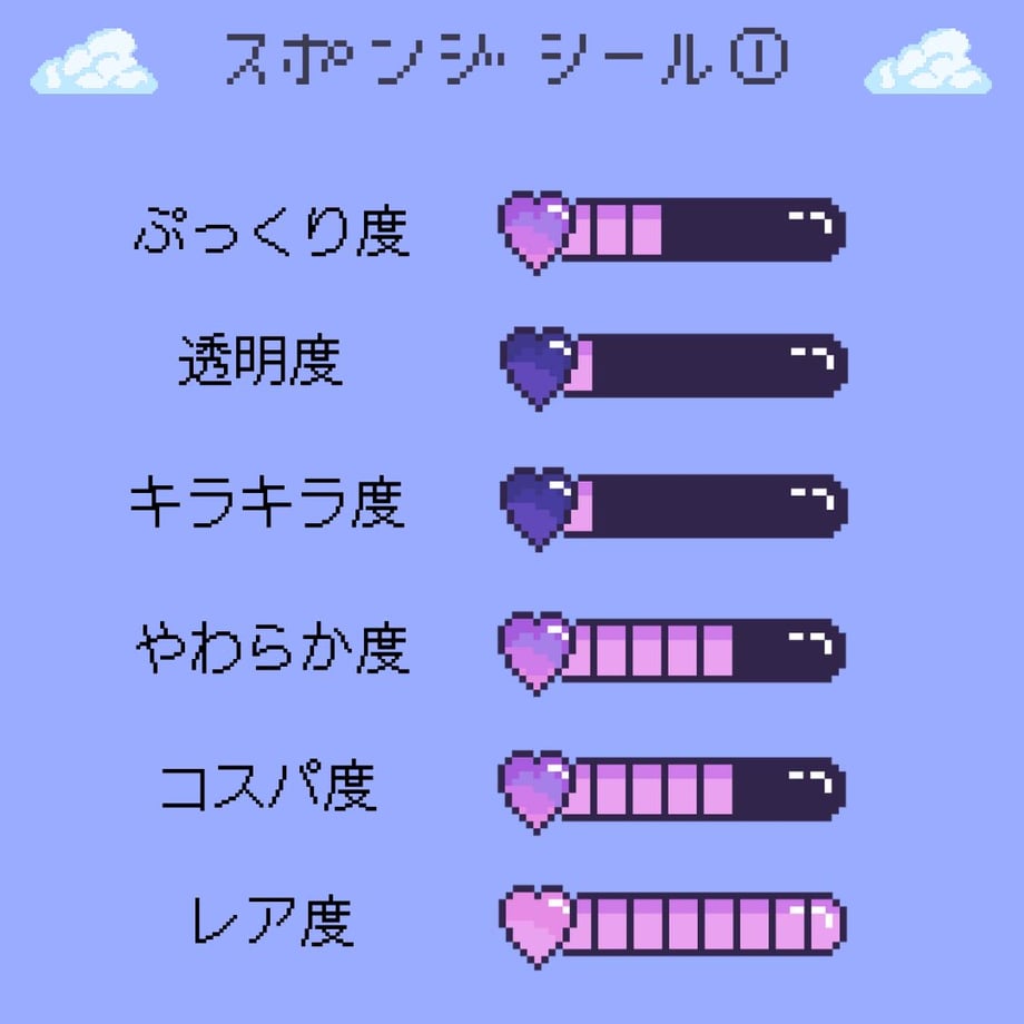 69513057a89fa563e947ba94