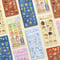 きゅるるんシール  【ビージーエム】全4種
