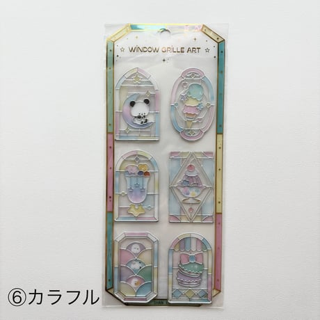 ステンドグラス 立体 シール 全6種