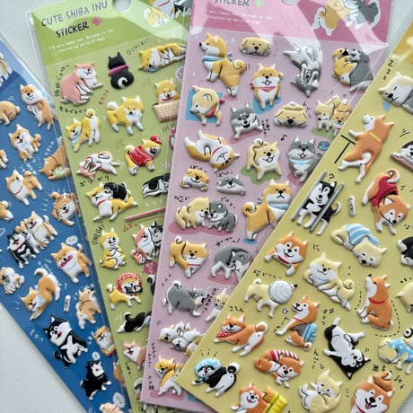 シバぷくぷくシール 柴犬 立体 全4種
