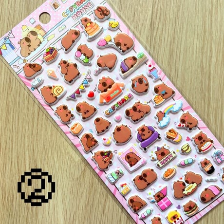 癒しカピバラのぷくぷくシール②