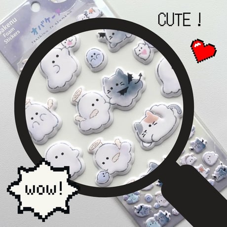 ぷくミニ マシュマロシール② オバケーヌ ふんわりタッチ  【中国正規ライセンス品】